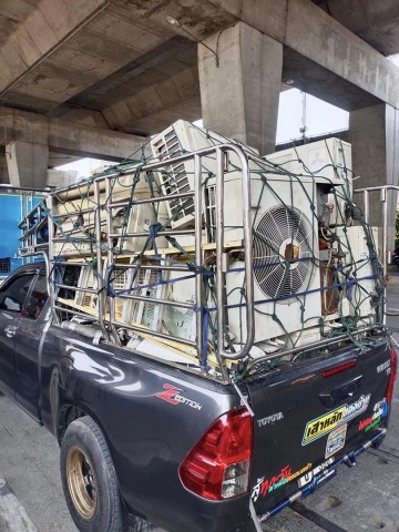 ขายแอร์บ้านมือสอง